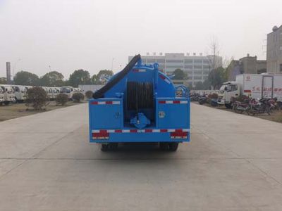 Huatong brand automobiles HCQ5040GQWDFA Cleaning the suction truck