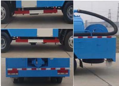 Huatong brand automobiles HCQ5040GQWDFA Cleaning the suction truck