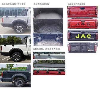 Jianghuai brand automobiles HFC1037D6K2ALS1 multipurpose goods vehicle 