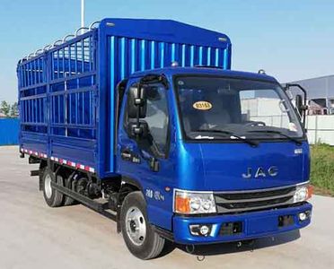 Jianghuai brand automobiles HFC5071CCYP92K4C2V Grate type transport vehicle