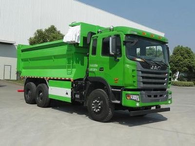 Jianghuai brand automobiles HFC5251ZLJVZ garbage dump truck 