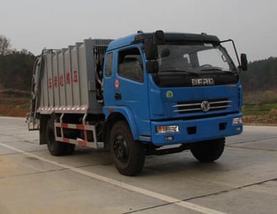 Shenhu  HLQ5100ZYSE Compressed garbage truck