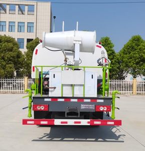 Haotian Xingyun  HTX5124TDYL6 Multi functional dust suppression vehicle