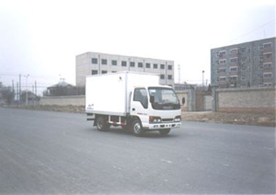 Hongyu  HYJ5050XBW Insulated vehicle