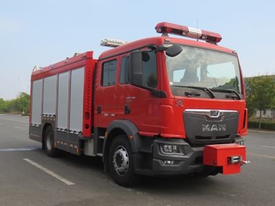 Jiangte brand automobiles JDF5161GXFAP40M6 Compressed air foam fire truck