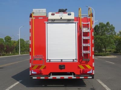 Jiangte brand automobiles JDF5161GXFAP40M6 Compressed air foam fire truck