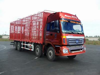 Jingma  JMV5311CCQB Livestock and poultry transport vehicles