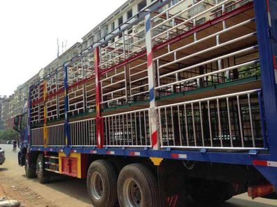 Jingma  JMV5311CCQB Livestock and poultry transport vehicles