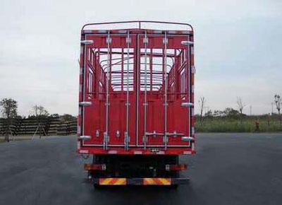 Jingma  JMV5311CCQB Livestock and poultry transport vehicles