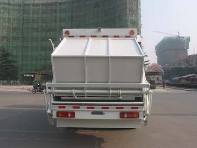 Dongfang Hongpai Automobile LT5142ZYS Compressed garbage truck