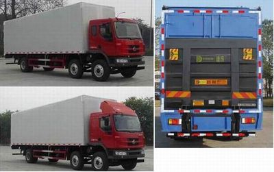 Chenglong  LZ5201XXYM3CA Box transport vehicle