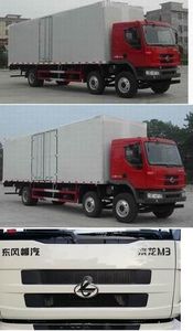 Chenglong  LZ5201XXYM3CA Box transport vehicle