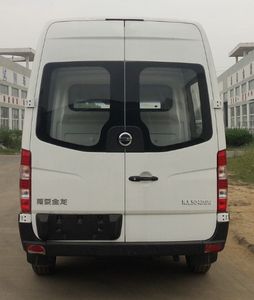 Kaiwo  NJL5040XDW Mobile service vehicle