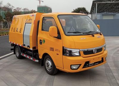 Qijing  QHV5039GQXEQ6 Sewer dredging and cleaning vehicle