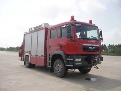 Yongqiang Olinbao  RY5141TXFJY100E Emergency rescue fire truck