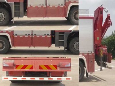 Yongqiang Olinbao  RY5141TXFJY100E Emergency rescue fire truck