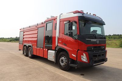 Yongqiang Olinbao  RY5260GXFPM10003 Foam fire truck