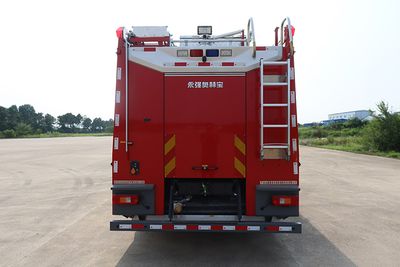 Yongqiang Olinbao  RY5260GXFPM10003 Foam fire truck