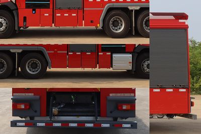 Yongqiang Olinbao  RY5260GXFPM10003 Foam fire truck