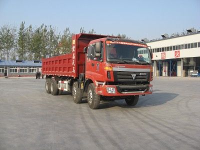 Hongchang Tianma  SMG3313BJN39H7E3 Dump truck