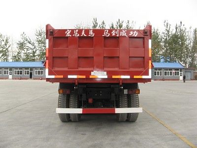 Hongchang Tianma  SMG3313BJN39H7E3 Dump truck