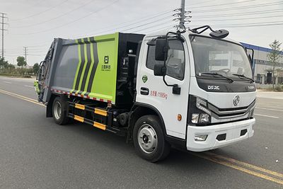 Fengba  STD5120ZYSGF6 Compressed garbage truck