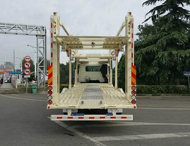 Tonghua  THT5221TCL Vehicle transport vehicle