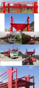 Tonghua  THT5221TCL Vehicle transport vehicle