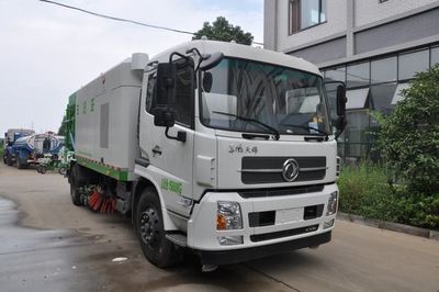 Jinyinhu  WFA5163TXSEE5 Washing and sweeping vehicle