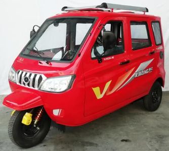 Xiangjiang brand automobiles XJ150ZK4B right three-wheeled motorcycle 