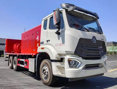 Zhuanzhi  YZZ5211TYL70 Fracturing truck