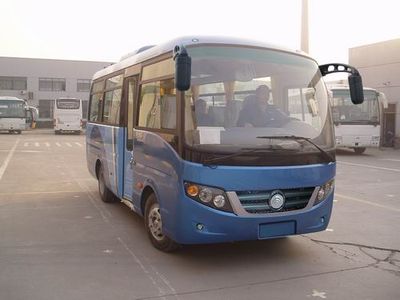 Yutong  ZK6608DNA Light Bus