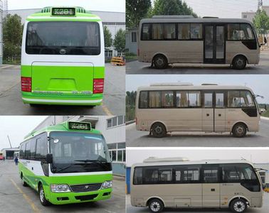 Yutong  ZK6641BEVG9 Pure electric city buses