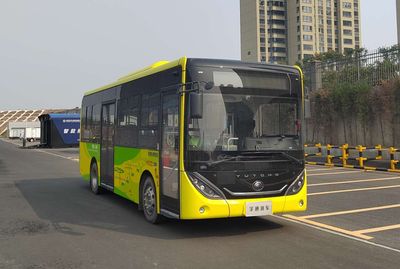 Yutong ZK6816BEVG10BPure electric city buses