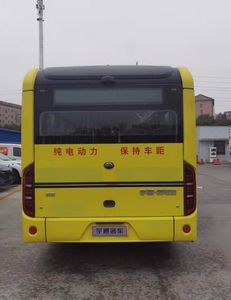 Yutong  ZK6816BEVG10B Pure electric city buses