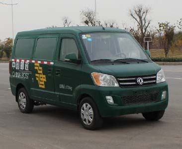 Dongfeng ZN5020XYZV1Z4Postal vehicle