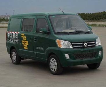 Dongfeng  ZN5020XYZV1Z4 Postal vehicle