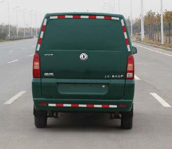 Dongfeng  ZN5020XYZV1Z4 Postal vehicle