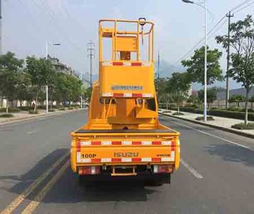 China National Automobile Corporation ZQZ5041JGKQ6 High altitude work vehicle