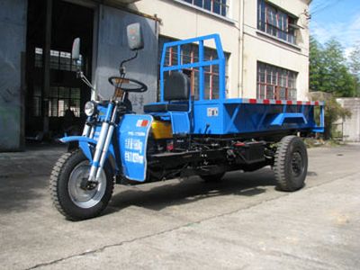 Jialu 7YPZ1775DN4Self dumping tricycle