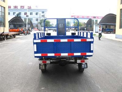 Shijie  7YZ1150D1 Self dumping tricycle