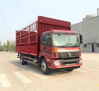 Foton  BJ5169CCYA2 Grate type transport vehicle