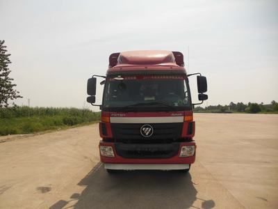 Foton  BJ5169CCYA2 Grate type transport vehicle