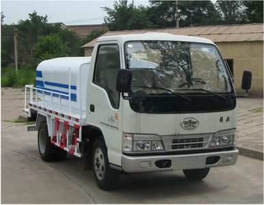 Zhongyan AutomobileBSZ5050GSSC3T026Sprinkler truck