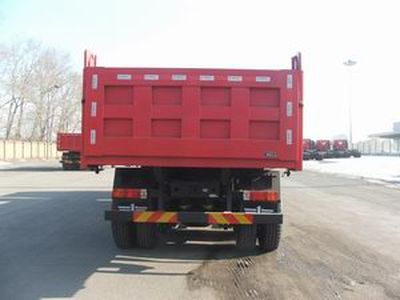 Jiefang Automobile CA3310P66L7T4E22M5 Flat head natural gas dump truck