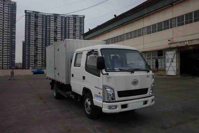 Jiefang Automobile CA5040XXYK2L3RE53 Box transport vehicle