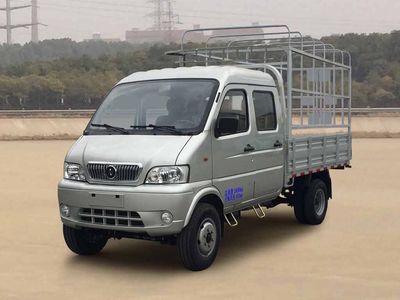 Huashen  DFD5022CCY3 Grate type transport vehicle