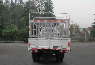 Huashen  DFD5022CCY3 Grate type transport vehicle