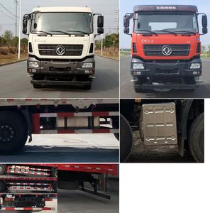 Dongfeng  DFH1310A17 Truck