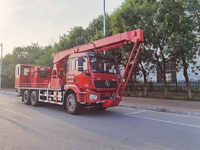 Huihe  HHH5240TCY Oil extraction vehicle